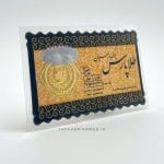 سکه پارسیان 400 سوت