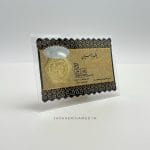 سکه پارسیان 500 سوت