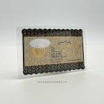 سکه پارسیان 70 سوت