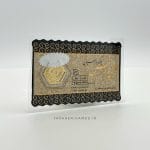 سکه پارسیان 250 سوت