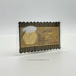 سکه پارسیان 700 سوت