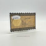 سکه پارسیان 450 سوت